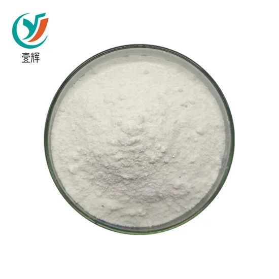 Vitamin K3 Powder